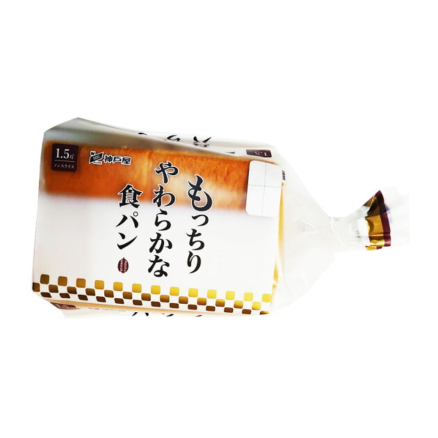 もっちりやわらかな食パン 楽天西友ネットスーパー もっちりやわらかな食パン 楽天西友ネットスーパー